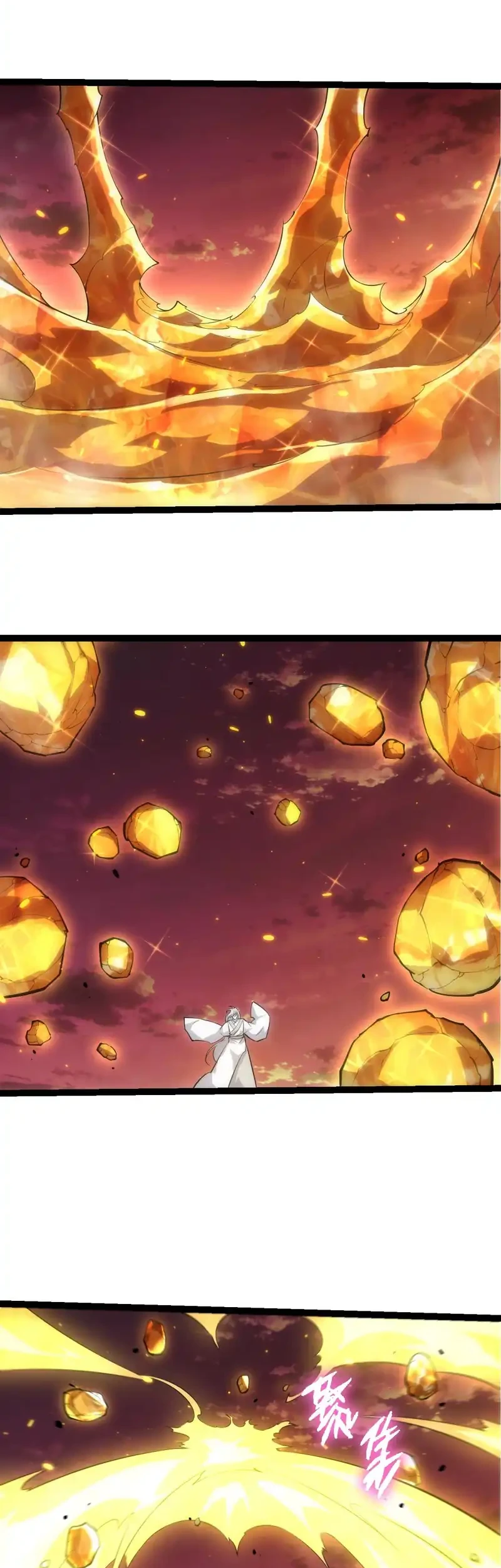 Evolution Begins With A Big Tree chapter 516 halaman 27