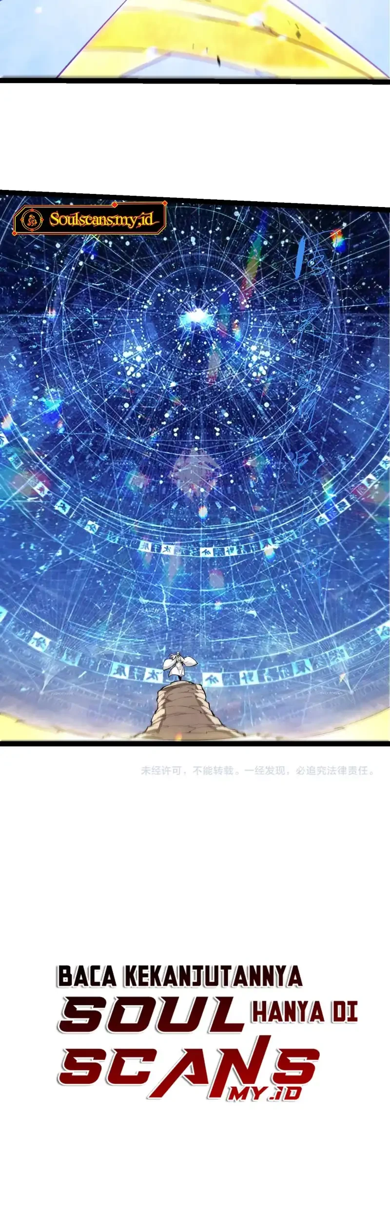 Evolution Begins With A Big Tree chapter 516 halaman 30