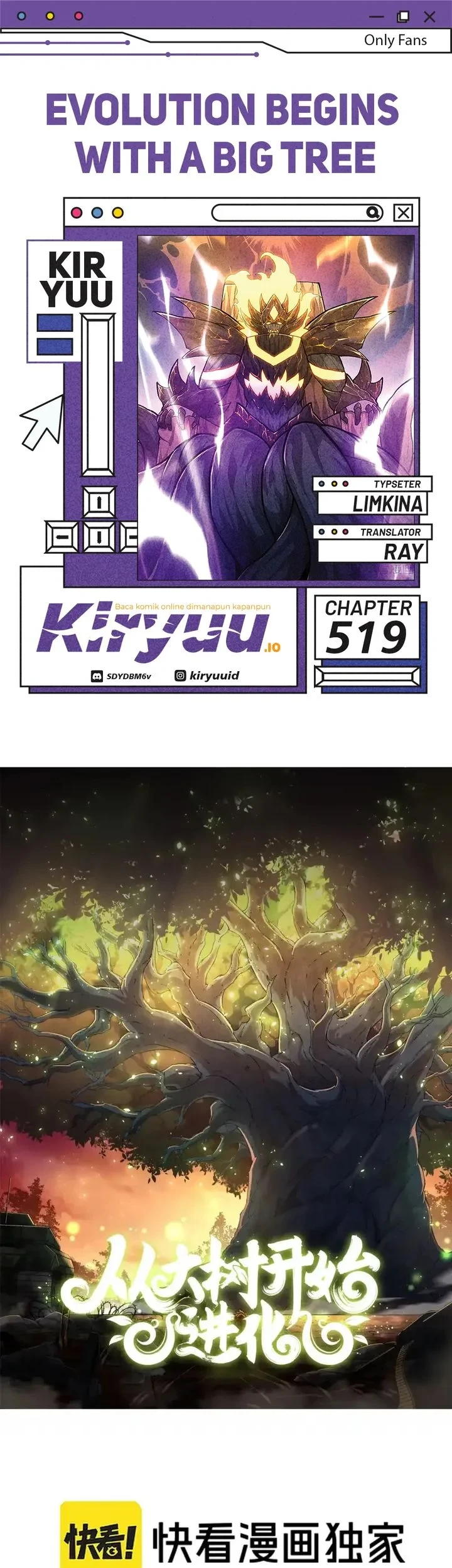 Evolution Begins With A Big Tree Bab 519 halaman 1