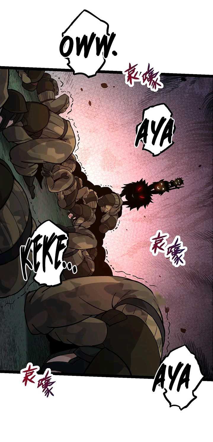 Evolution Begins With A Big Tree chapter 52 halaman 28