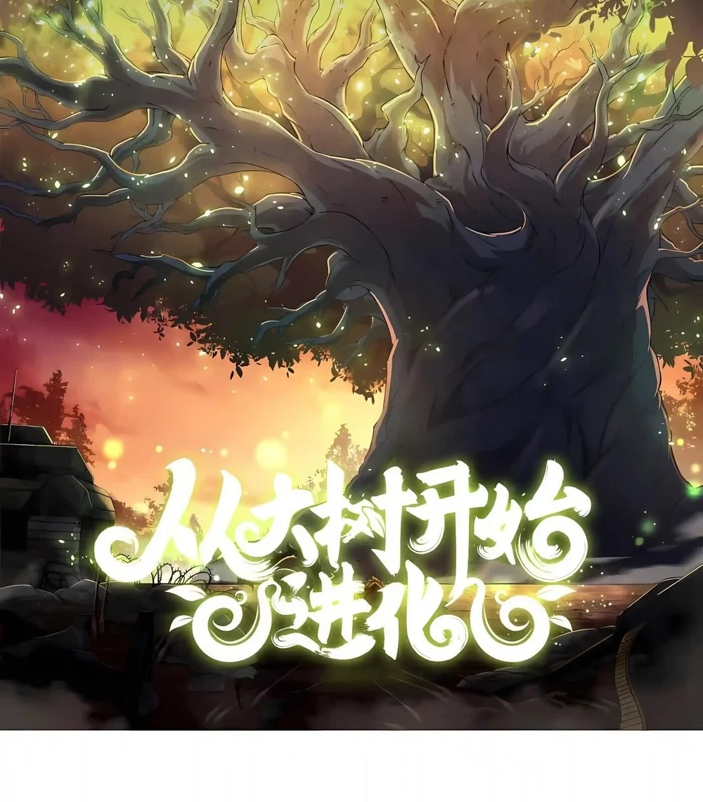 Evolution Begins With A Big Tree Bab 529 halaman 1