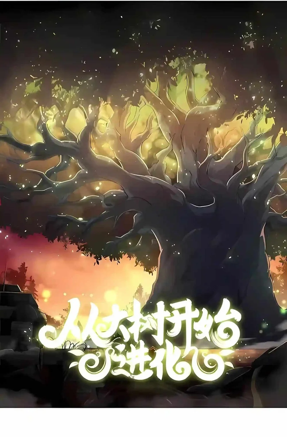 Evolution Begins With A Big Tree Bab 532 halaman 2