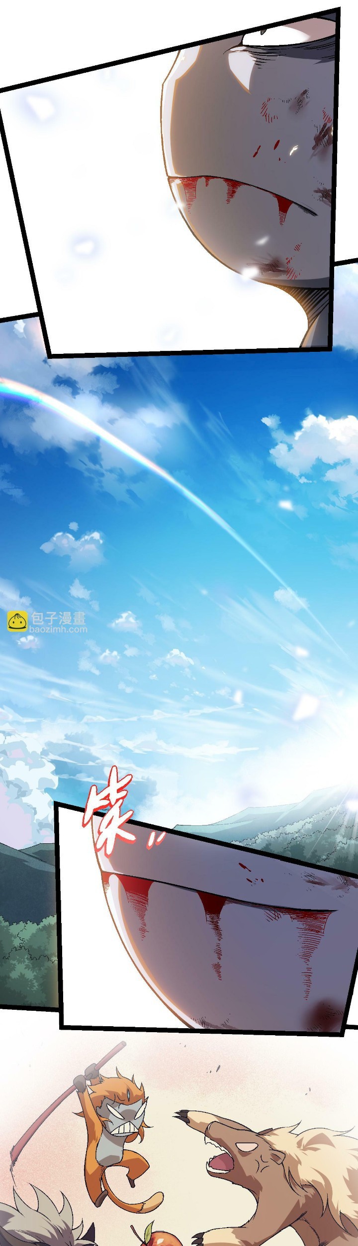 Evolution Begins With A Big Tree Bab 56 halaman 22