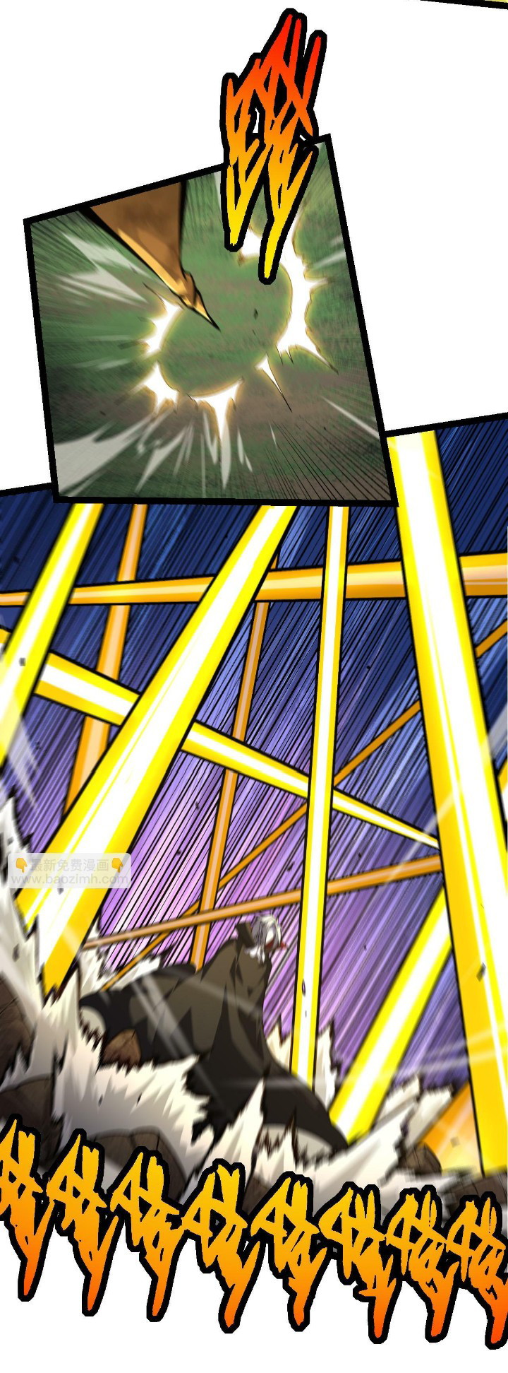 Evolution Begins With A Big Tree chapter 58 halaman 8