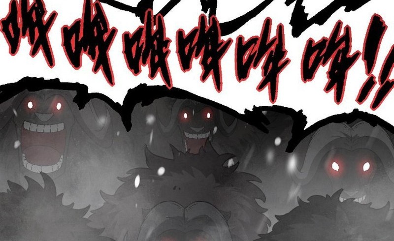 Evolution Begins With A Big Tree chapter 82 halaman 11