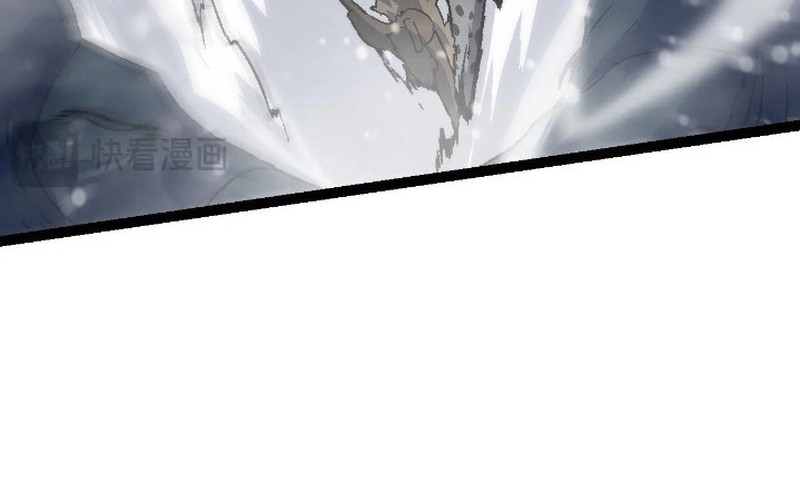 Evolution Begins With A Big Tree chapter 82 halaman 22