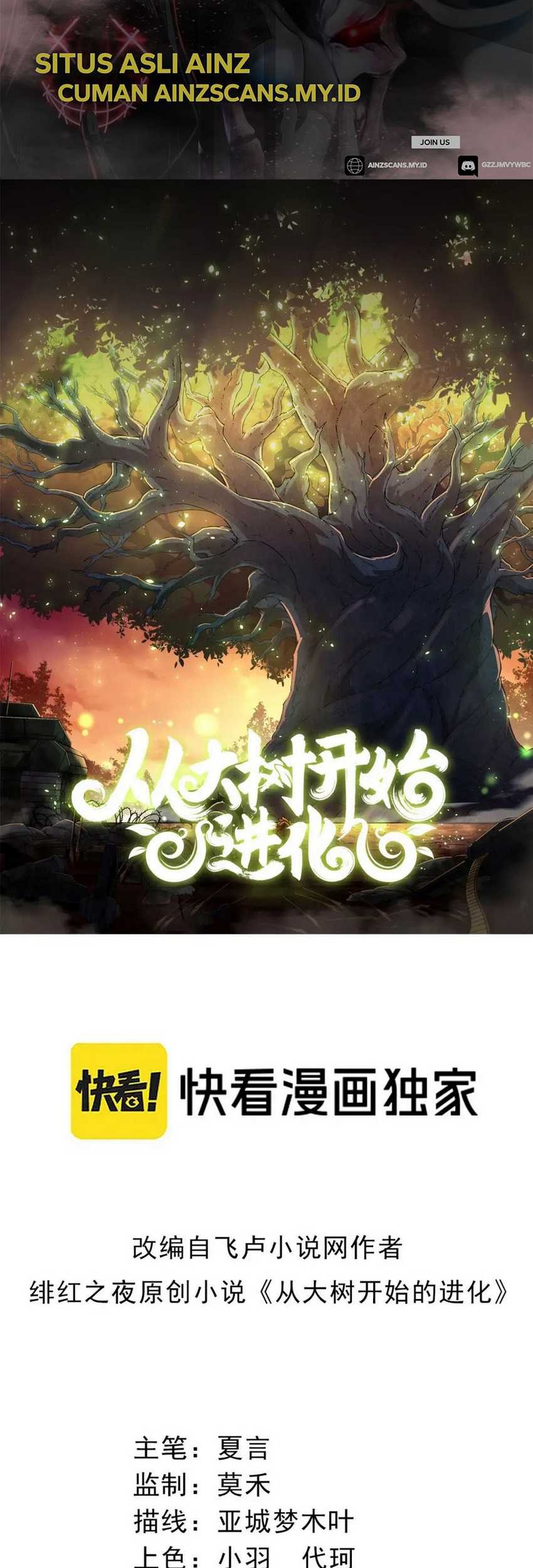 Evolution Begins With A Big Tree Bab 85 halaman 3