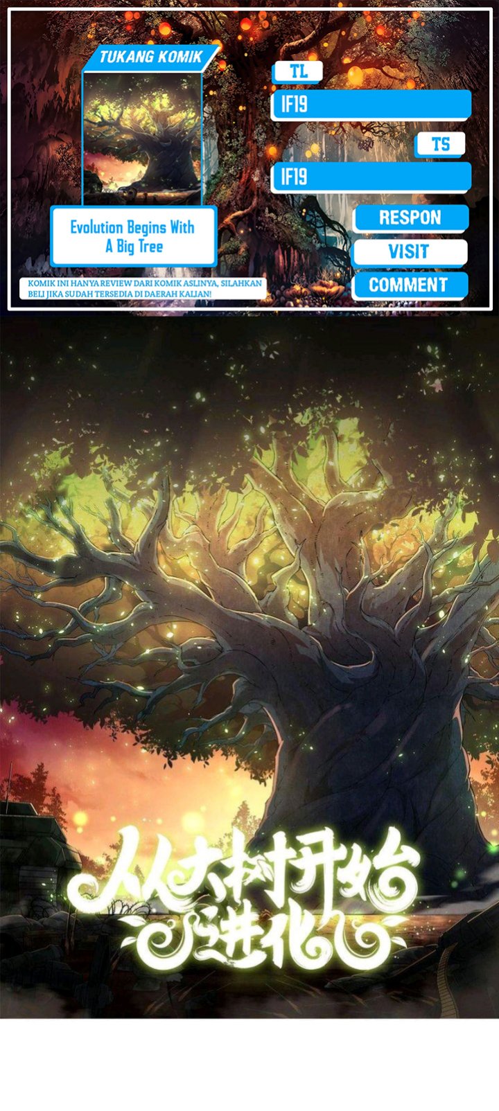 Evolution Begins With A Big Tree Bab 90 halaman 1
