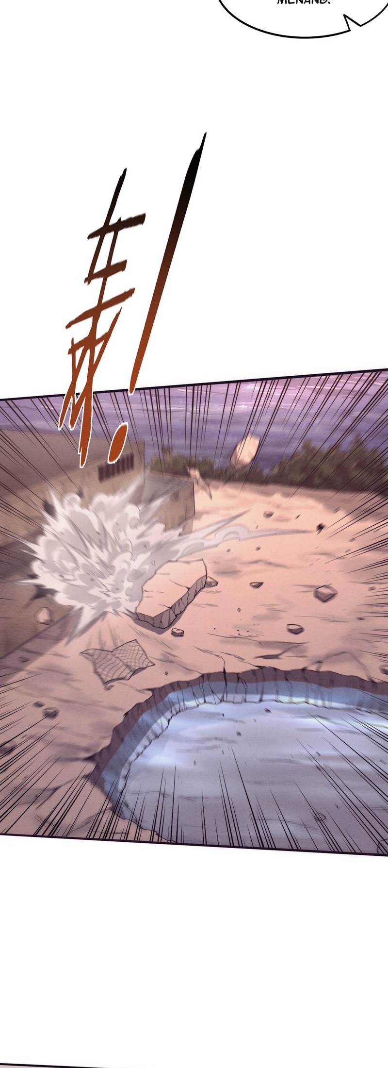 Evolution Frenzy Bab 104 halaman 7