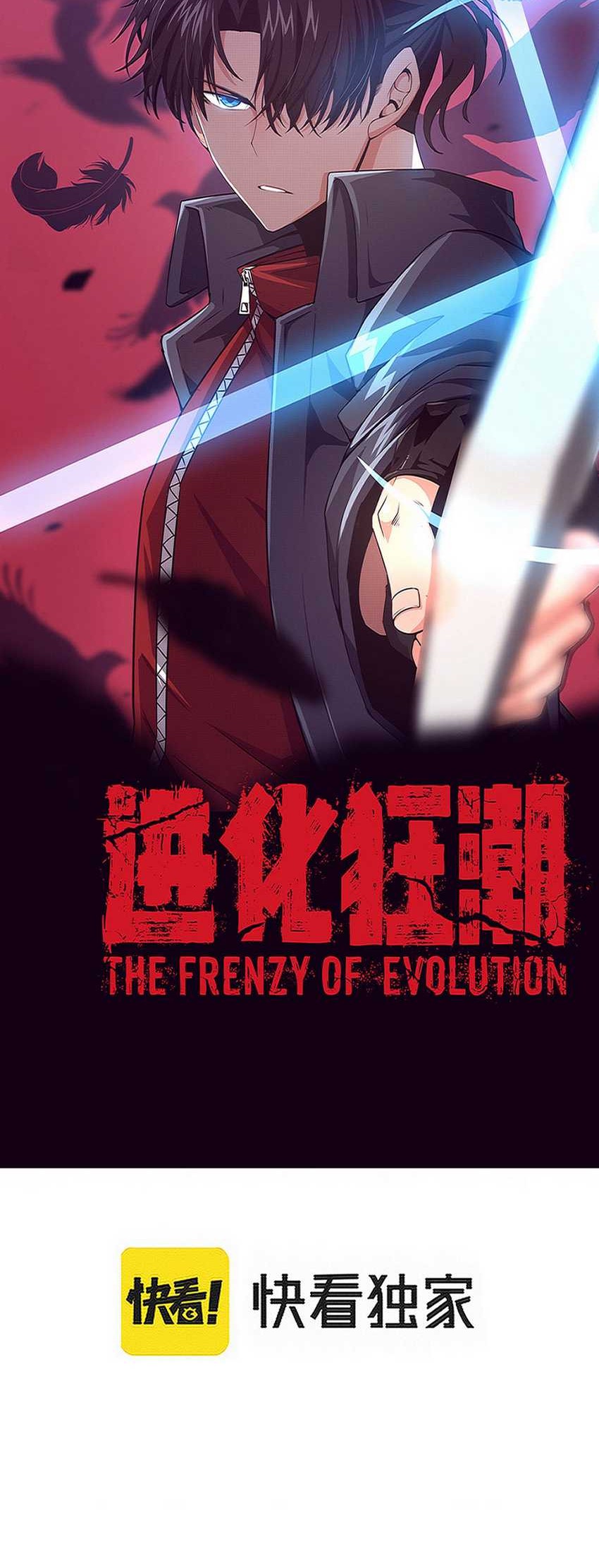 Evolution Frenzy Bab 118 halaman 6