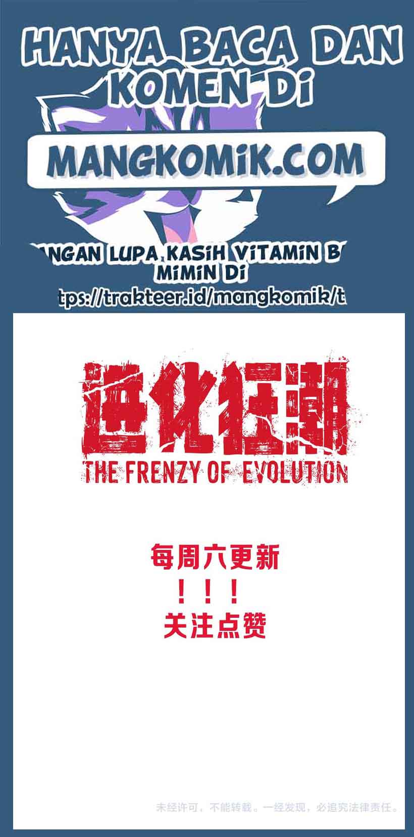 Evolution Frenzy Bab 12 halaman 60