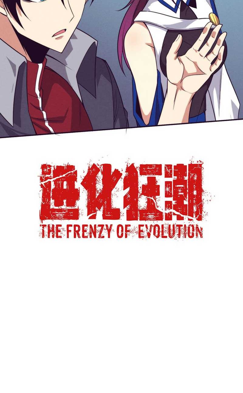 Evolution Frenzy Bab 142 halaman 40
