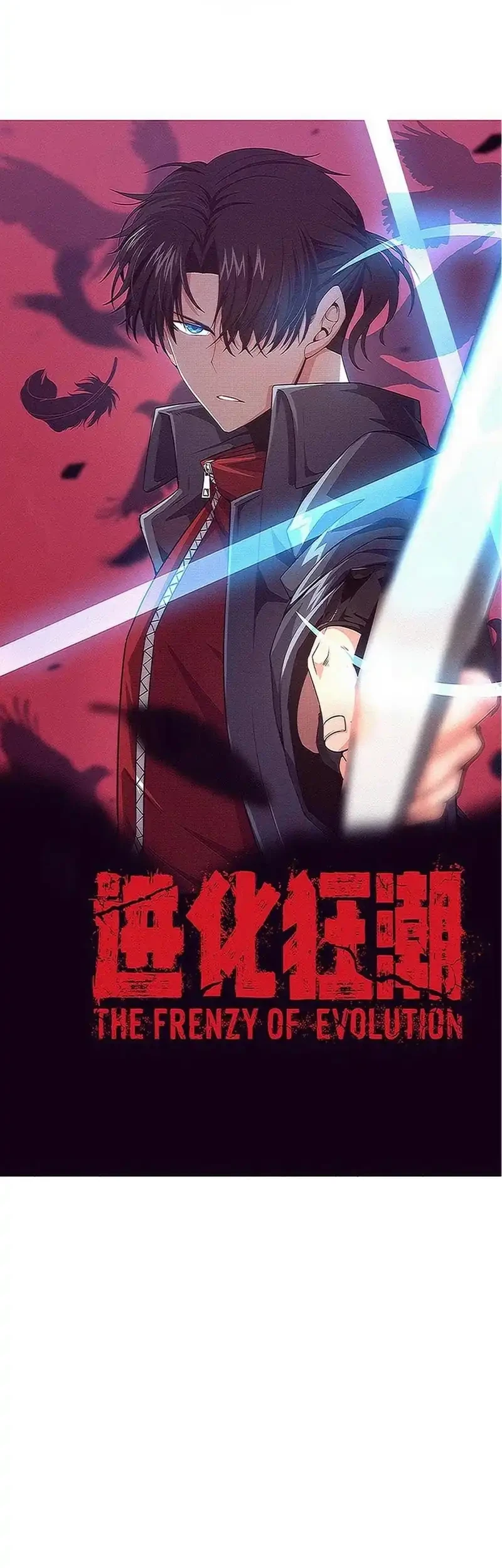 Evolution Frenzy Bab 177 halaman 3
