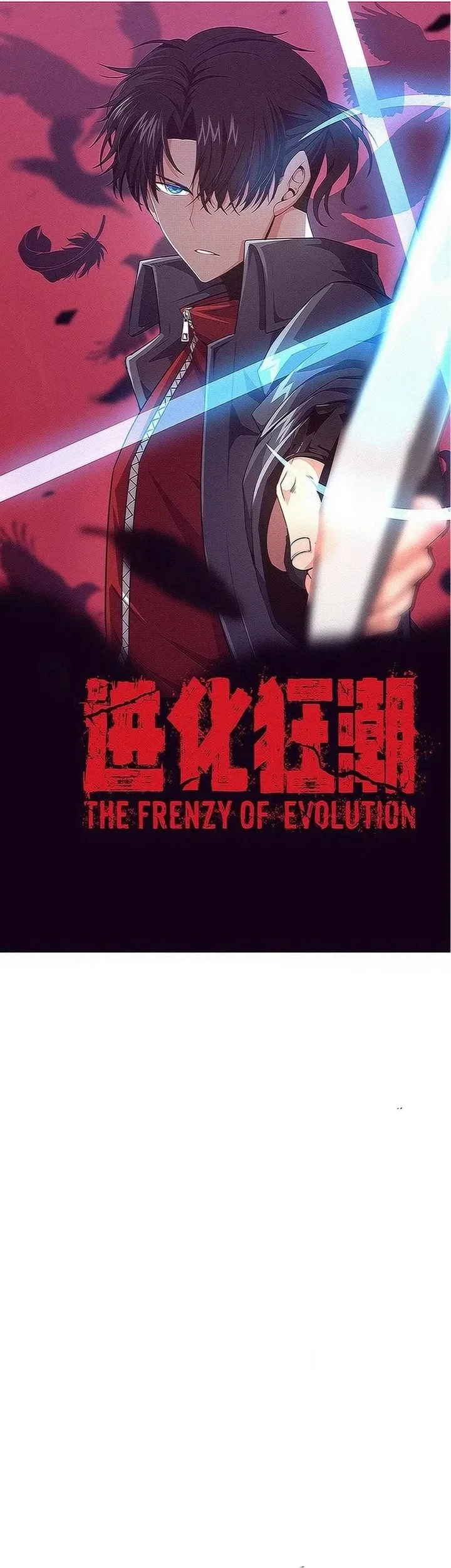 Evolution Frenzy Bab 179 halaman 3