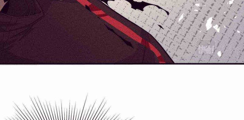 Evolution Frenzy chapter 46 halaman 7