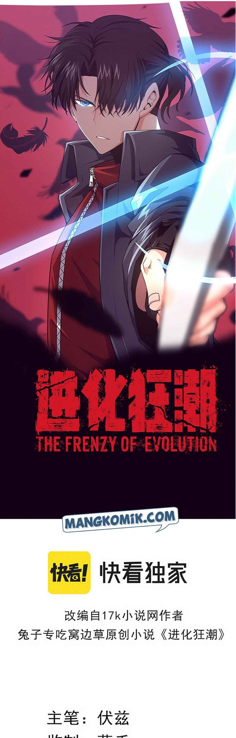 Evolution Frenzy Bab 60 halaman 5
