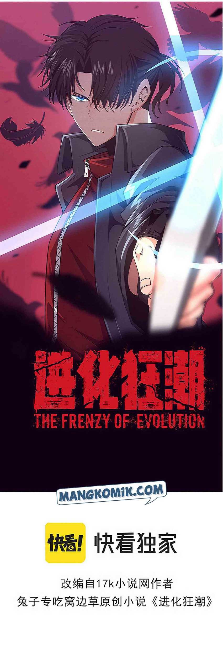 Evolution Frenzy Bab 67 halaman 4