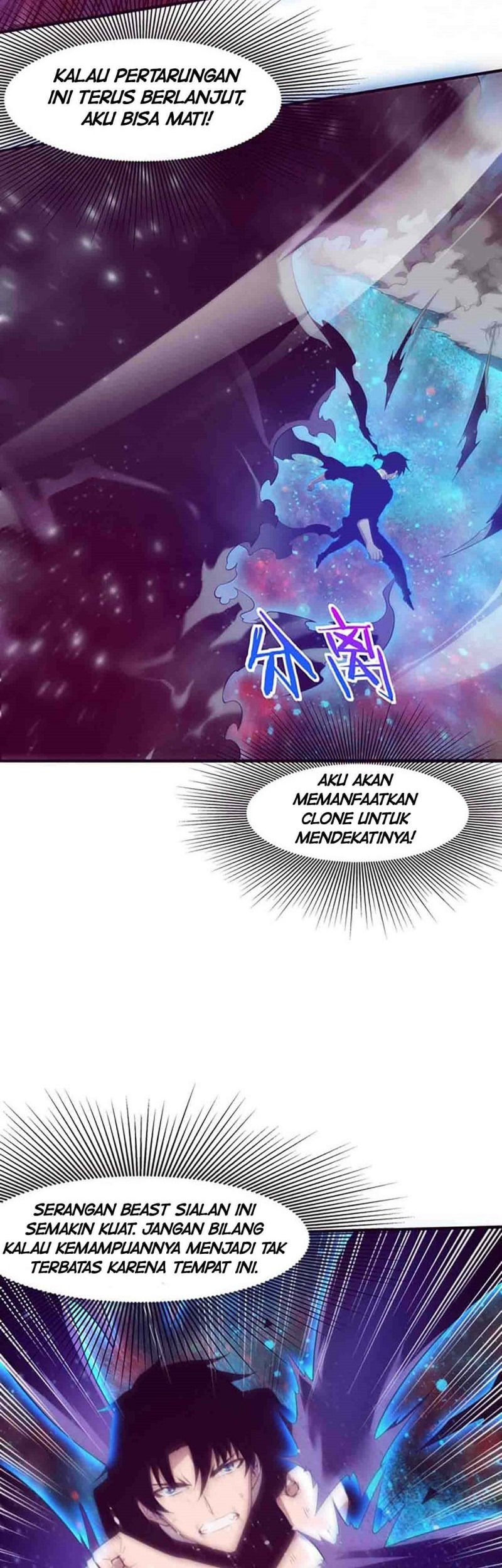 Evolution Frenzy Bab 82 halaman 20