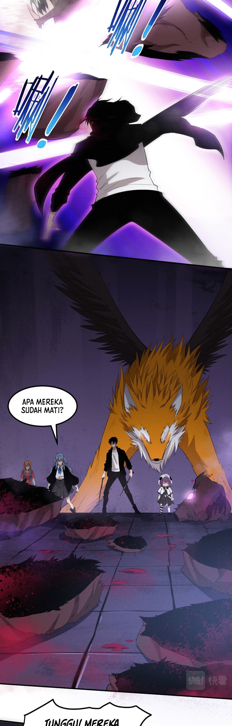 Evolution Frenzy chapter 96 halaman 9