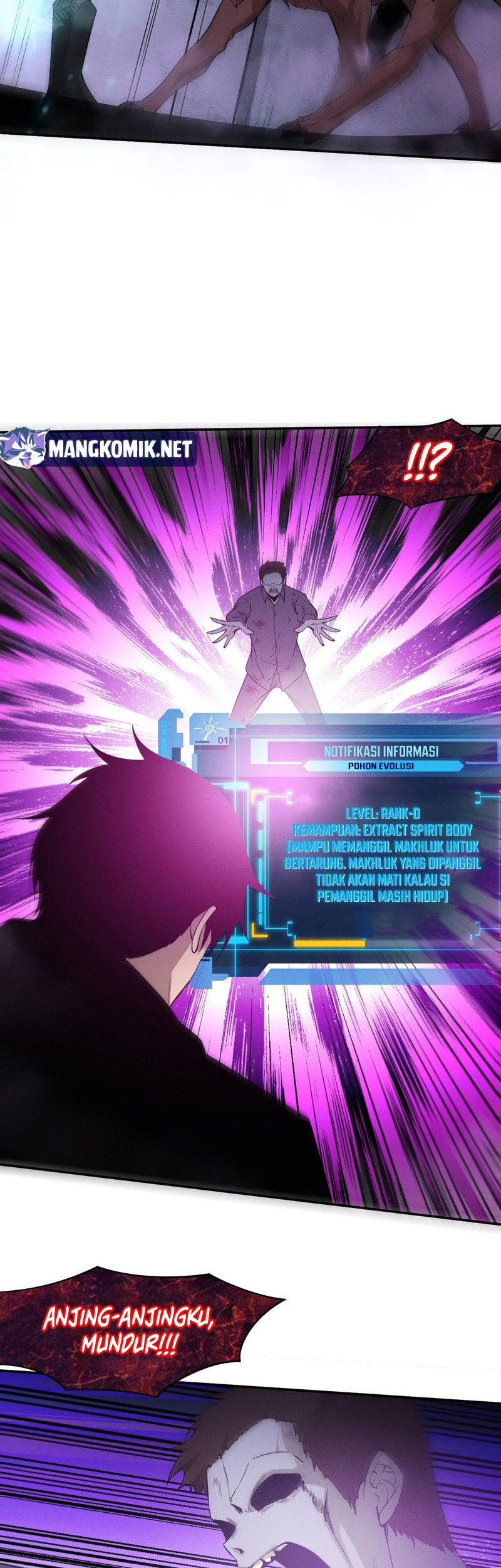 Evolution Frenzy chapter 96 halaman 15