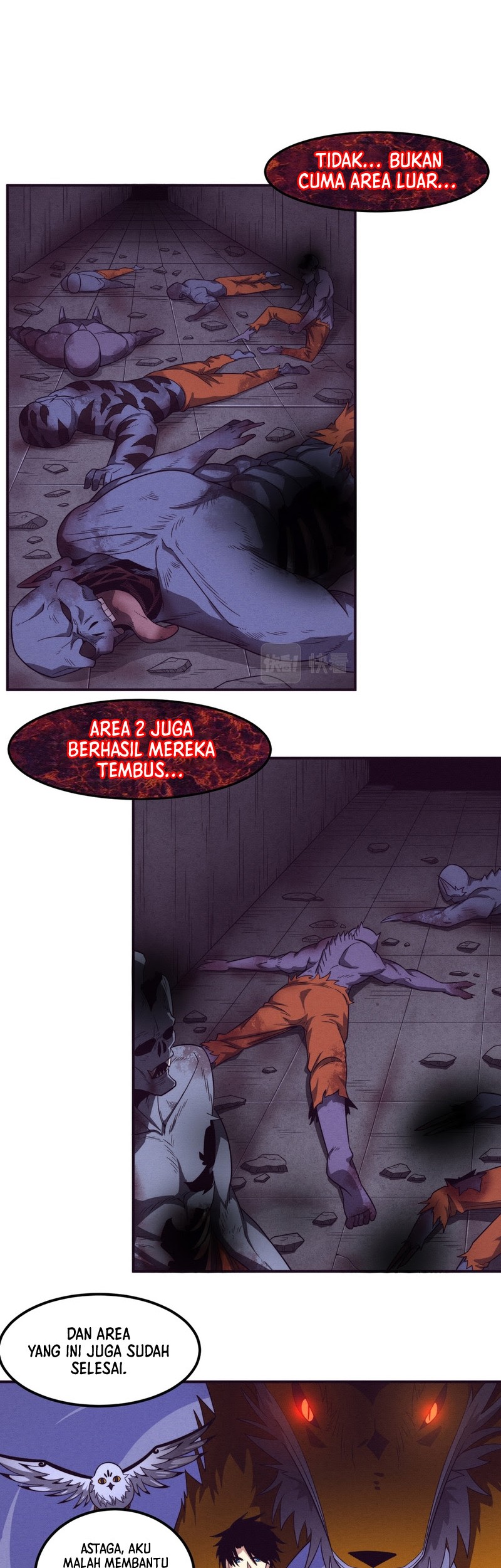 Evolution Frenzy chapter 96 halaman 33