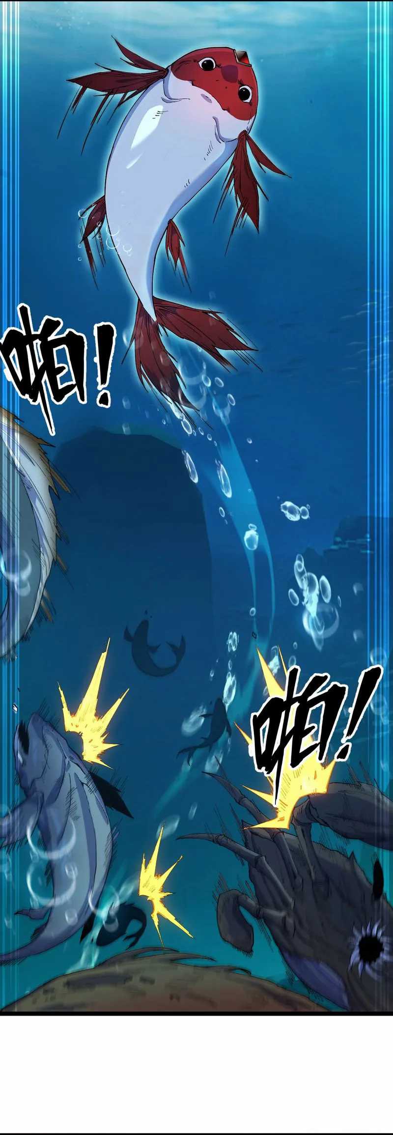 Evolution from Carp to Divine Dragon Bab 02 halaman 47