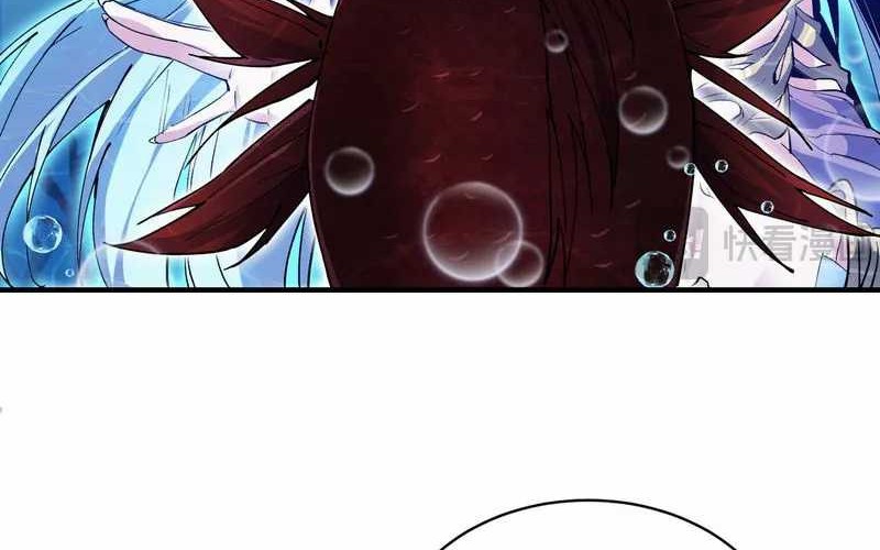 Evolution from Carp to Divine Dragon chapter 03 halaman 11