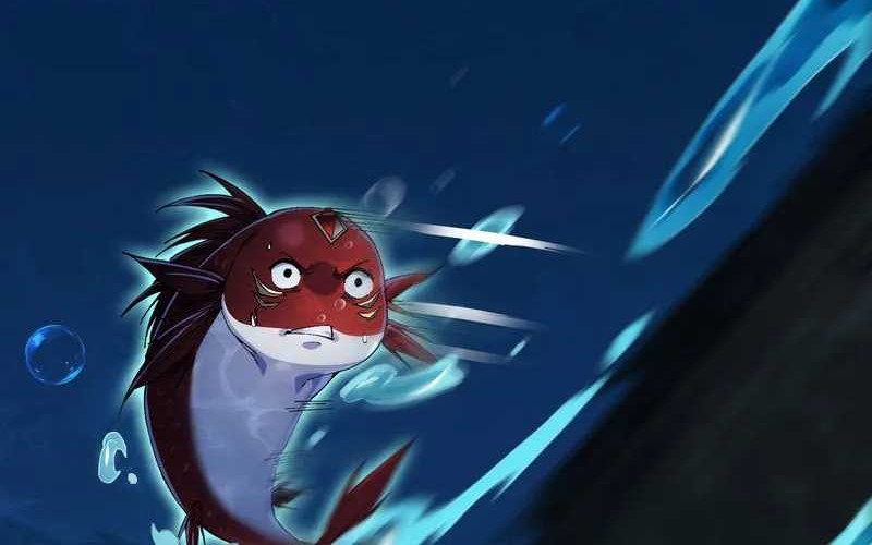 Evolution from Carp to Divine Dragon chapter 03 halaman 79