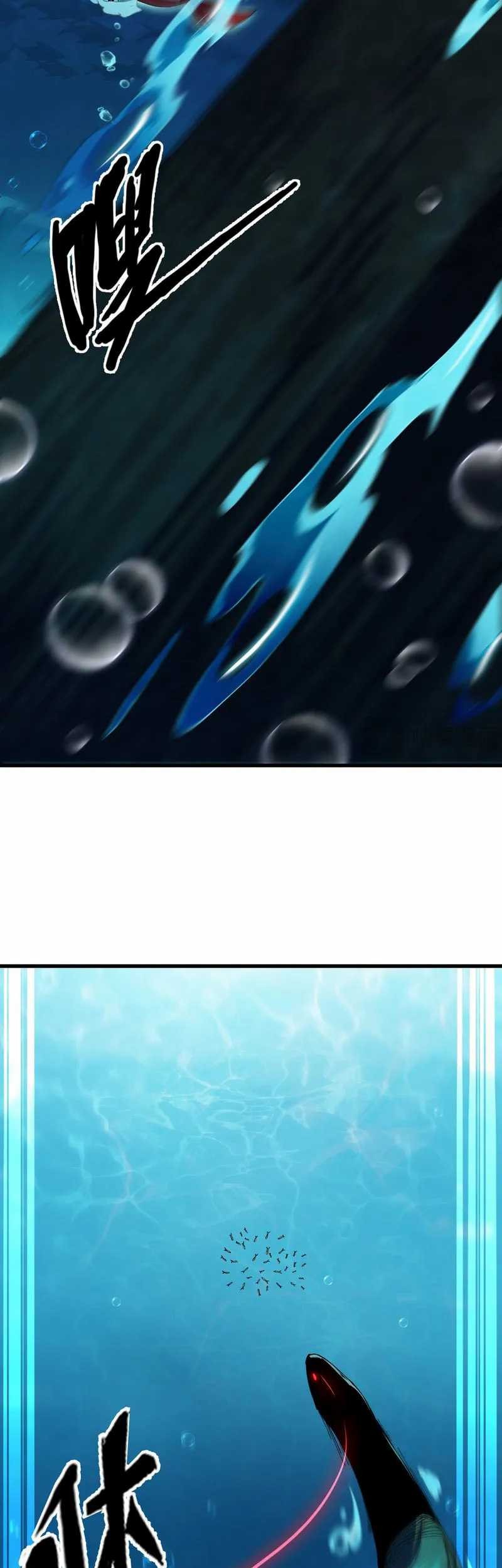 Evolution from Carp to Divine Dragon chapter 03 halaman 80
