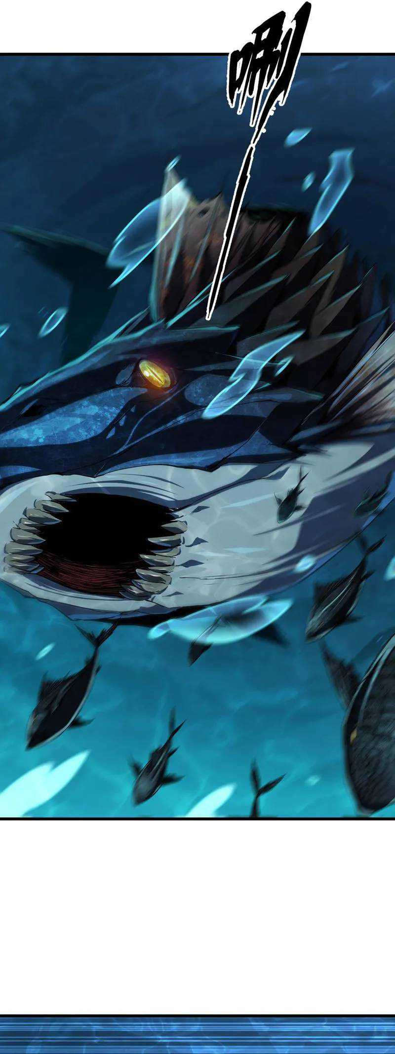 Evolution from Carp to Divine Dragon chapter 04 halaman 5