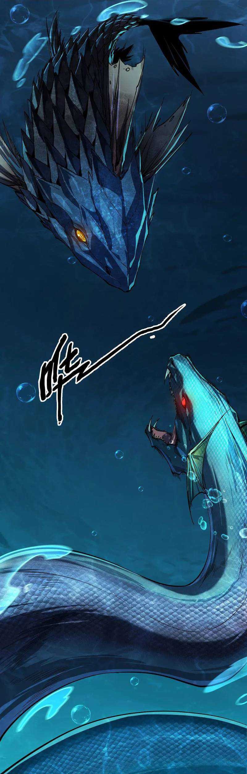 Evolution from Carp to Divine Dragon chapter 04 halaman 6