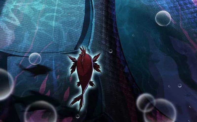 Evolution from Carp to Divine Dragon chapter 04 halaman 17