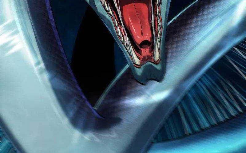 Evolution from Carp to Divine Dragon chapter 04 halaman 21