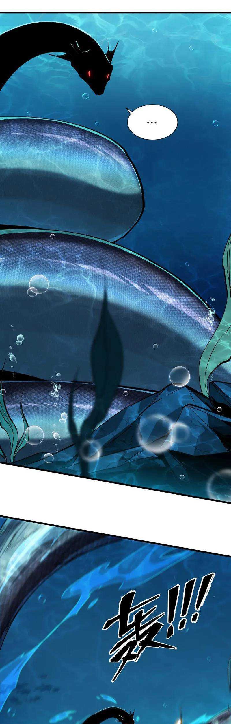 Evolution from Carp to Divine Dragon chapter 04 halaman 24