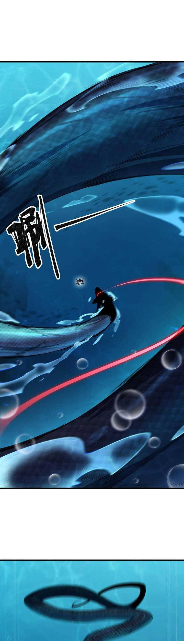Evolution from Carp to Divine Dragon Bab 06 halaman 28