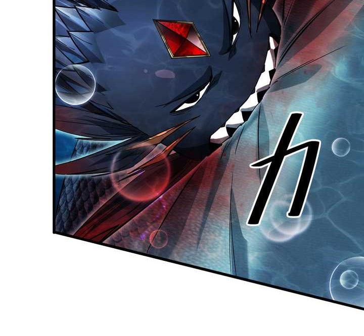Evolution from Carp to Divine Dragon Bab 06 halaman 41