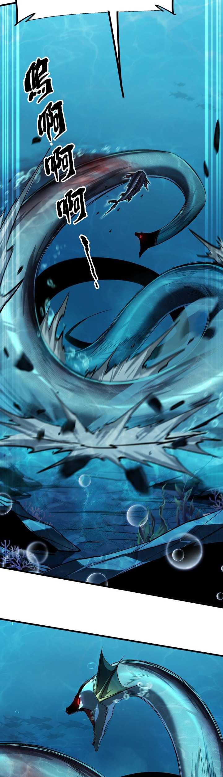 Evolution from Carp to Divine Dragon Bab 06 halaman 44