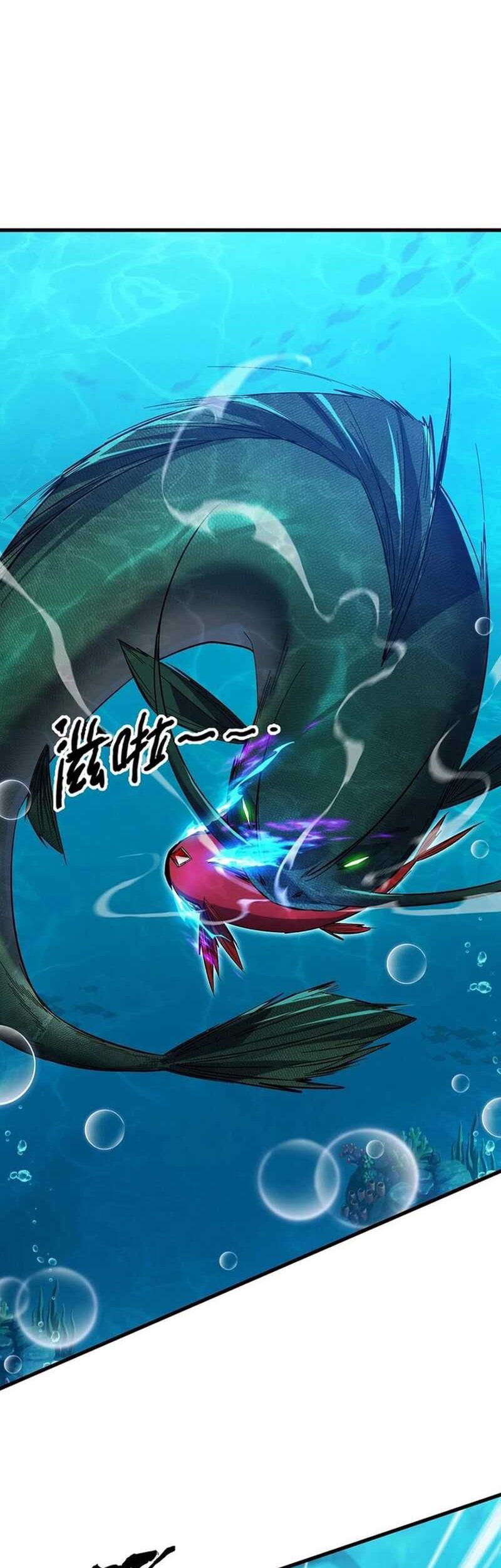 Evolution from Carp to Divine Dragon Bab 08 halaman 30