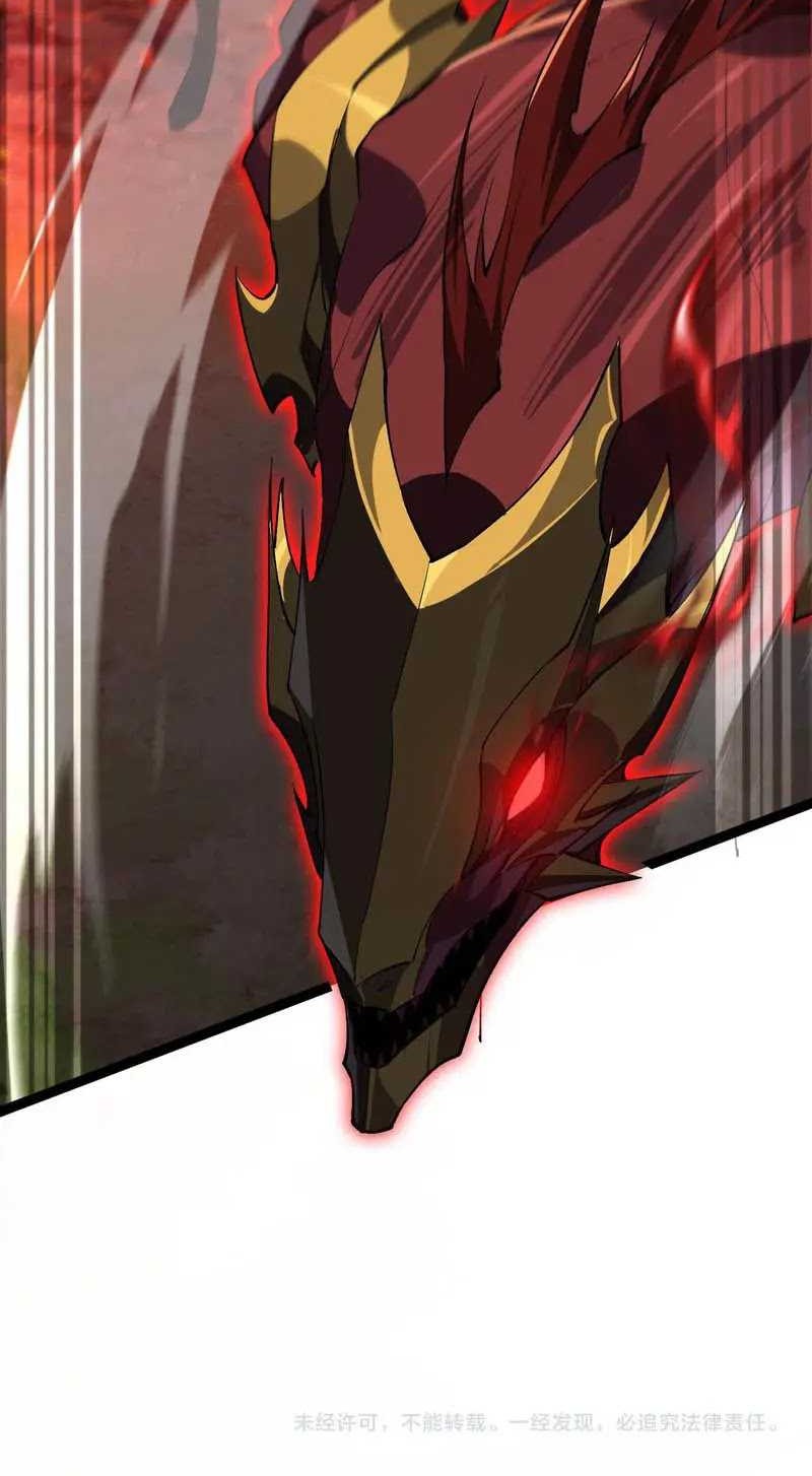 Evolution from Carp to Divine Dragon Bab 21 halaman 34