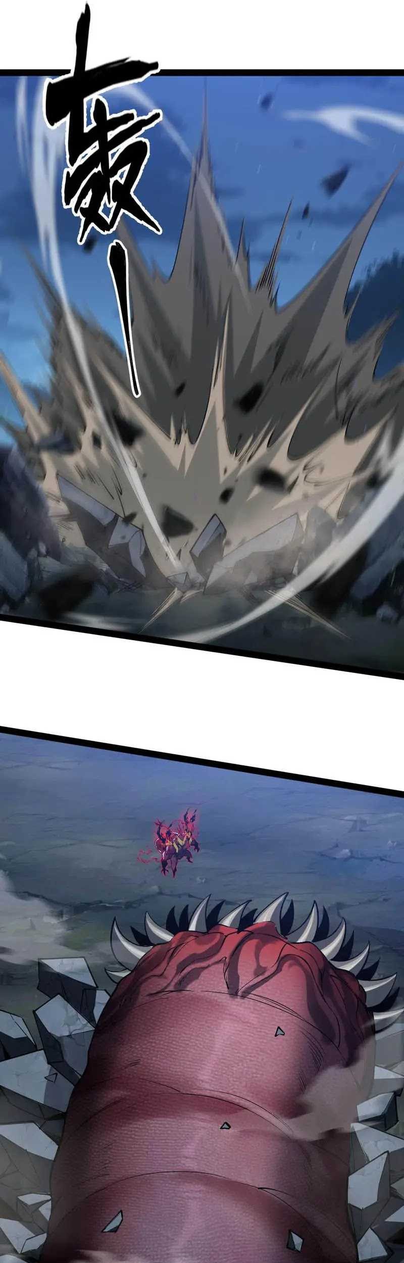 Evolution from Carp to Divine Dragon chapter 27 halaman 7