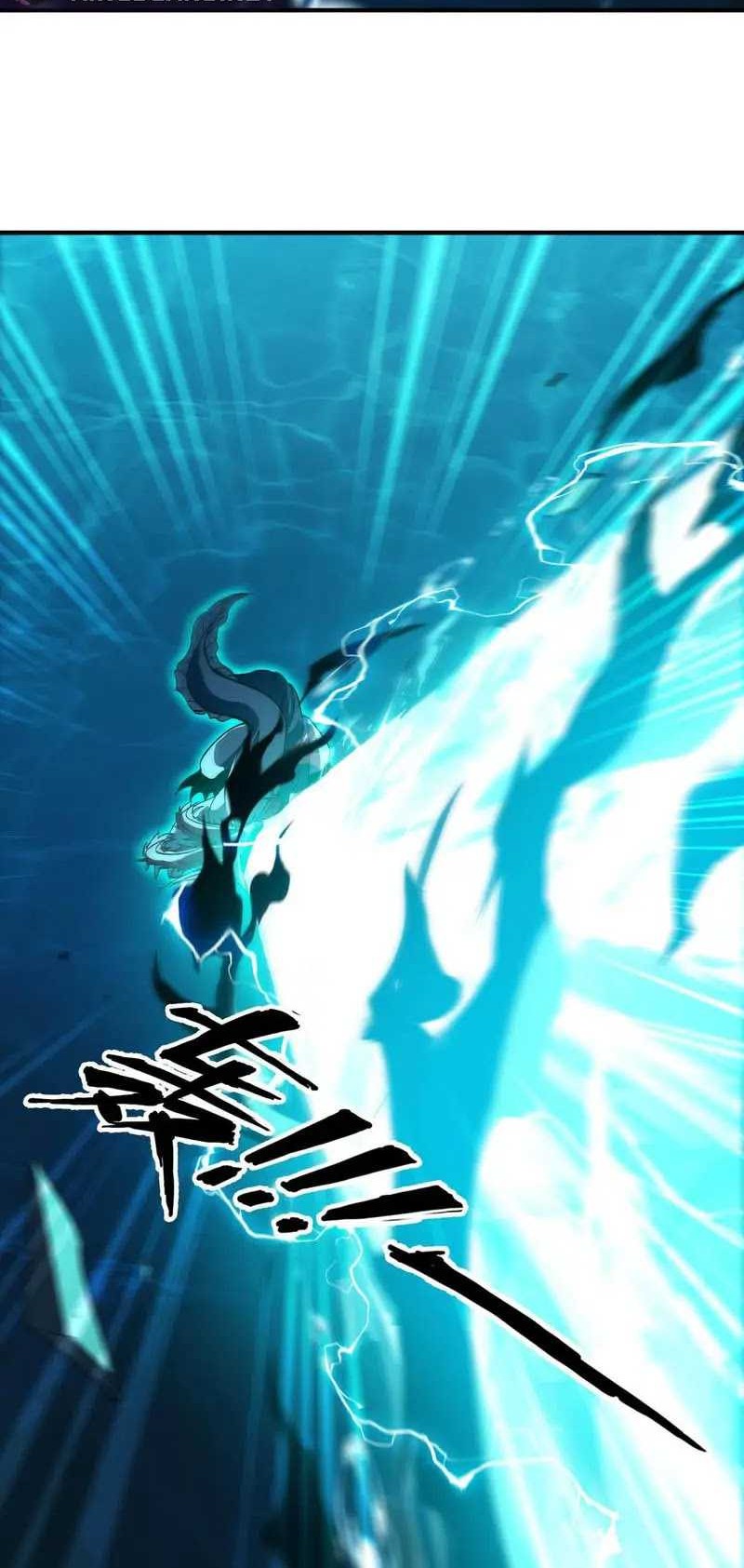 Evolution from Carp to Divine Dragon chapter 32 halaman 29