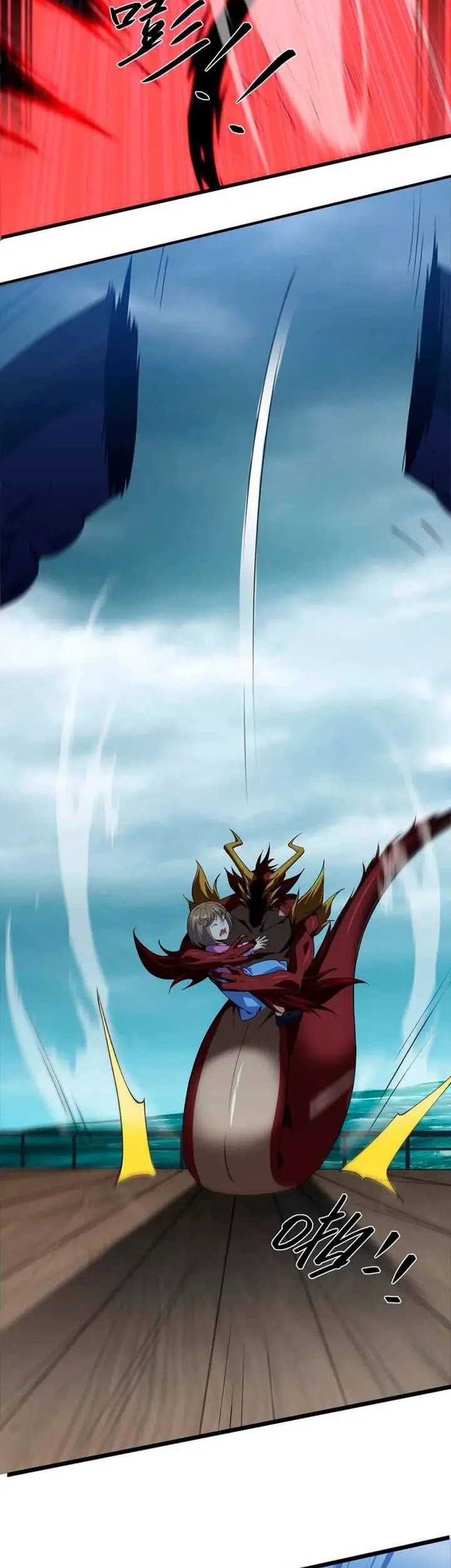 Evolution from Carp to Divine Dragon Bab 35 halaman 32