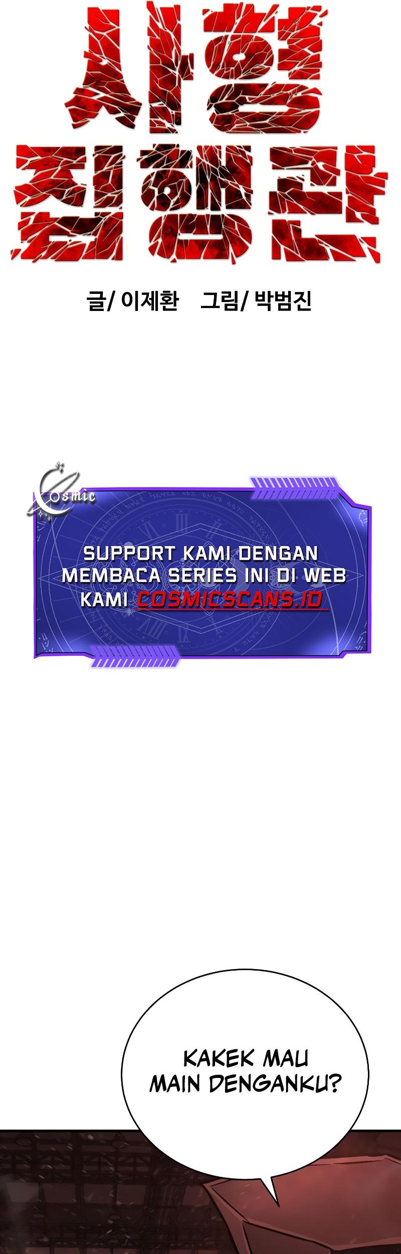 Executioner Bab 07 halaman 8