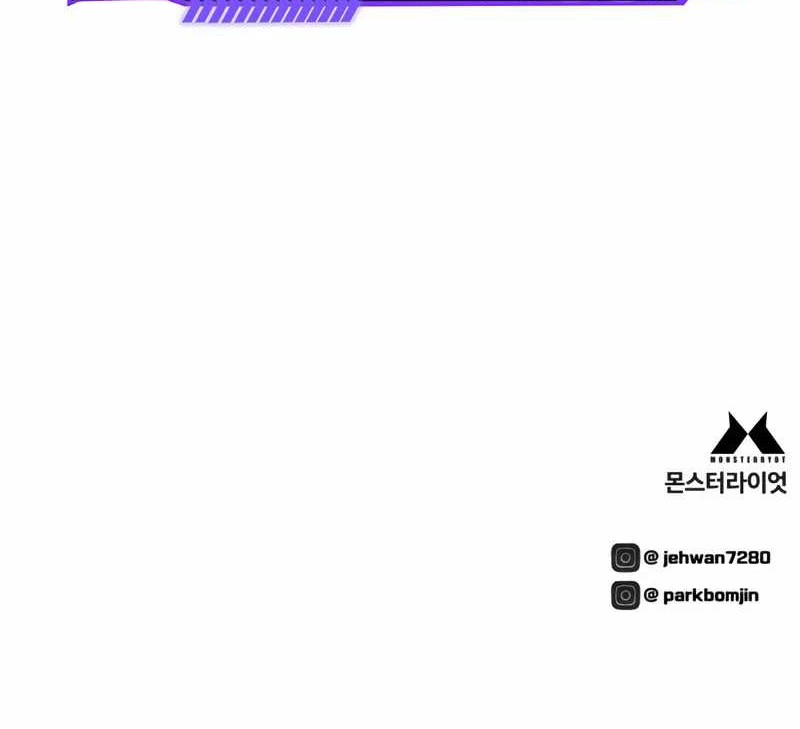 Executioner Bab 41 halaman 82