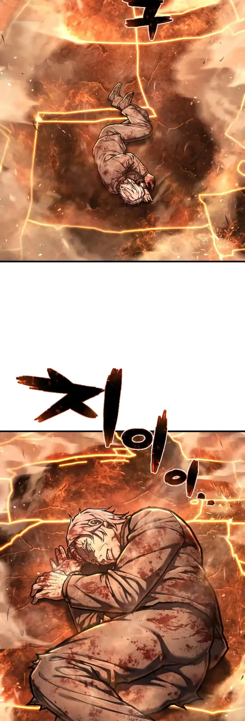 Executioner Bab 53 halaman 31