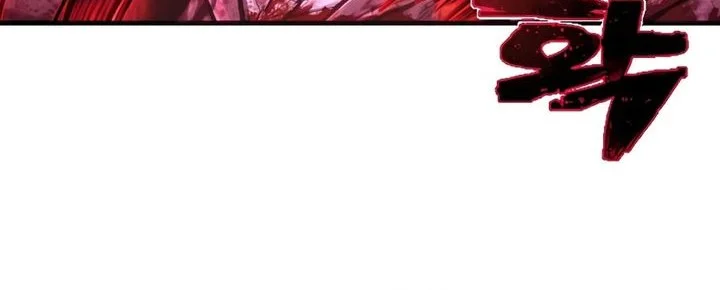 Executioner Bab 54 halaman 54