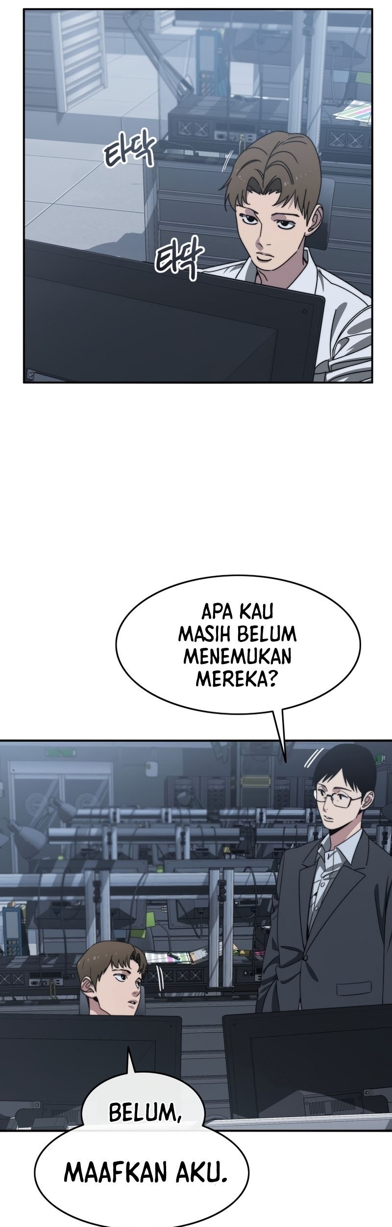 Existence Bab 40 halaman 14