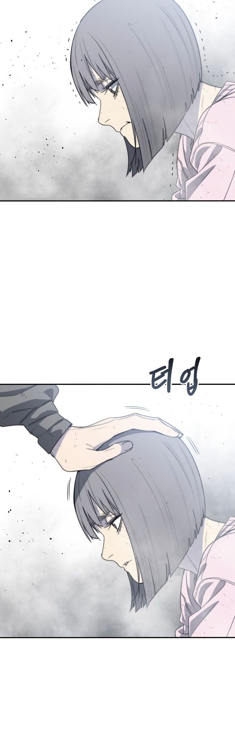 Existence chapter 58 halaman 8