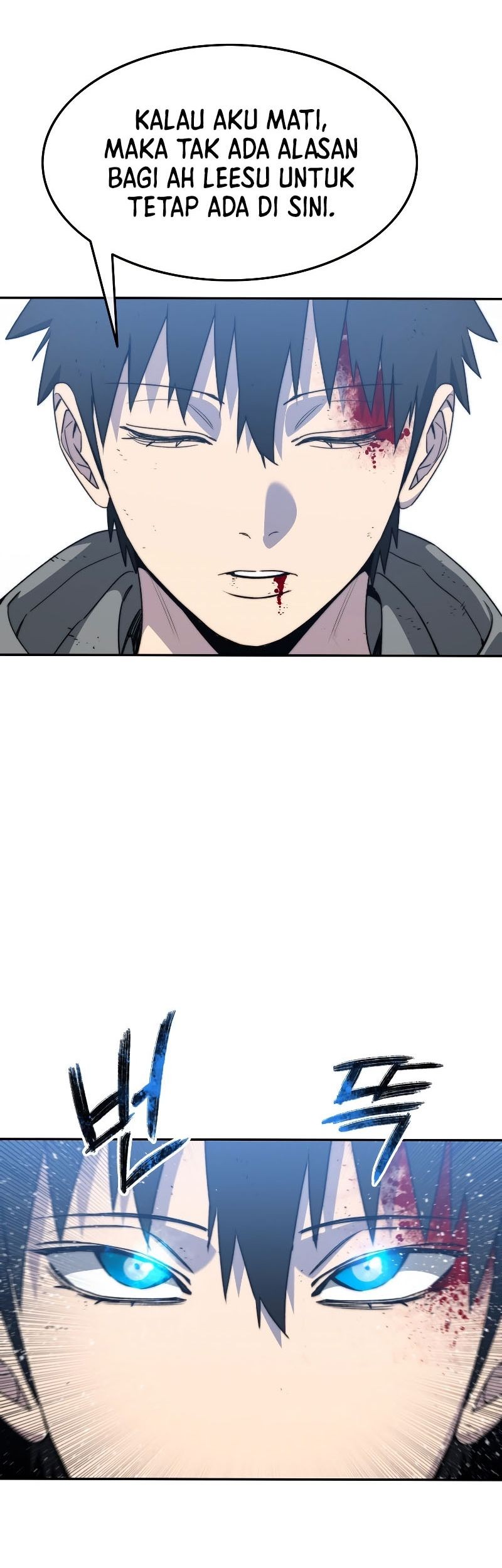 Existence chapter 58 halaman 50