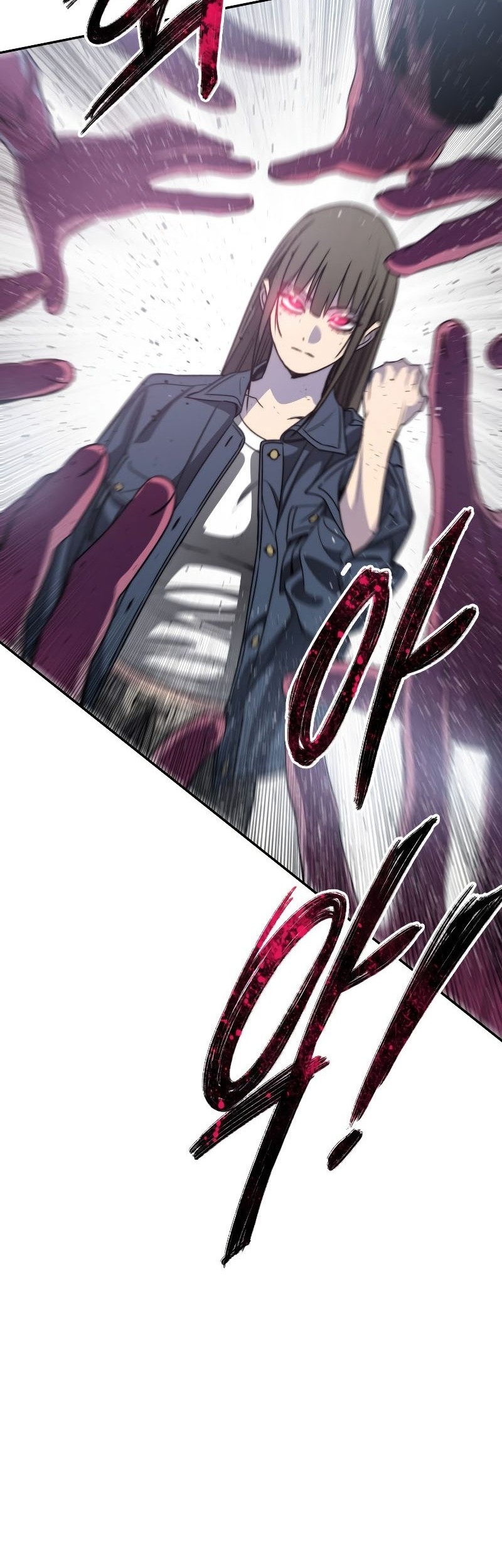 Existence chapter 58 halaman 65